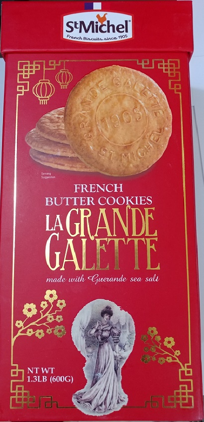 French Butter Cookies